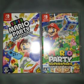 「スーパー マリオパーティ」「マリオパーティ スーパースターズ」