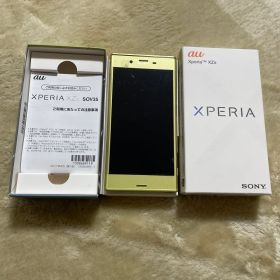Xperia XZs SOV35SYA シトラス 本体・箱
