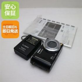 超美品 DMC-TZ7 ブラック 即日発送 Panasonic LUMIX デジカメ 本体 土日祝発送OK