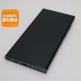 美品 SC-52D Galaxy S23 Ultra 256GB グリーン DoCoMo スマホ SAMSUNG 即日発送 あすつく 土日祝発送OK