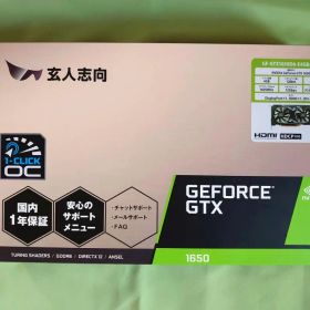 玄人志向 グラボ GF-GTX1650D6-E4GB/DF2 開封済み 未使用