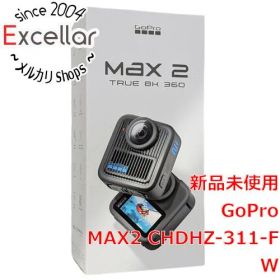 [bn:13] GoPro ウェアラブルカメラ MAX2 CHDHZ-311-FW