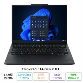 Lenovo ThinkPad E14 Gen 7 ILL ノートPC 21U2CTO1WW Windows11 Office付 CoreUltra5 228V 32GB SSD512GB 14.0インチ 再生品Sランク