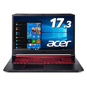 AcerゲーミングノートPC Nitro 5 AN517-51-A58U5 Core i5 GTX1050 8GB 256G(中古品)