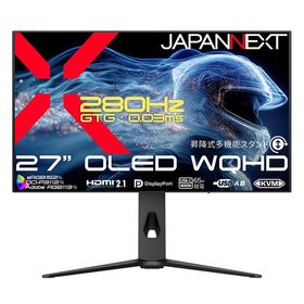 JAPANNEXT JN-OD27G280Q-HSPC6 ゲーミング液晶ディスプレイ 27型/ 2560×1440/ HDMI×2、DP×1、USB-C×1/ …