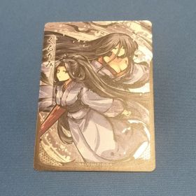 桜降る代に決闘を フルアートキラカード くるりみ ユキヒ