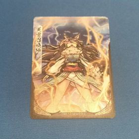 桜降る代に決闘を フルアートキラカード 天雷召喚陣 ライラ