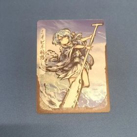 桜降る代に決闘を フルアートキラカード ミオビキ航路 ハツミ