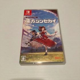 東方シンセカイ 通常版