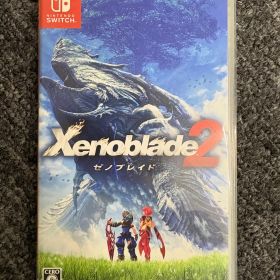 Switchソフト ゼノブレイド2