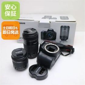 美品 EOS Kiss X9 ダブルズームキット ブラック 即日発送 一眼レフ Canon 本体 土日祝発送OK