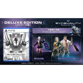 [メール便OK]【新品】【PS5】SYNDUALITY Echo of Ada DELUXE EDITION[お取寄せ品]
