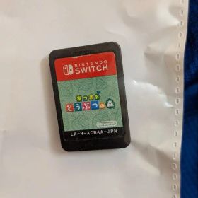 Switch あつまれ どうぶつの森 ソフトのみ動作品