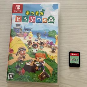 h*i様 あつまれ どうぶつの森 Nintendo Switch ソフト