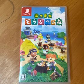Nintendo Switch あつまれ どうぶつの森 ソフト