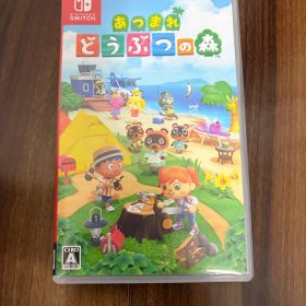 あつまれ どうぶつの森 Nintendo Switch ソフト