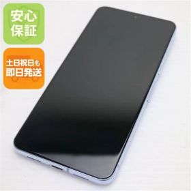 超美品 SIMフリー Google Pixel 8 Pro 128GB ベイ スマホ Google 即日発送 土日祝発送OK