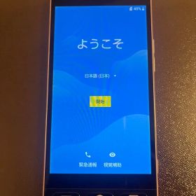 SoftBank シンプルスマホ4 704SH ピンク