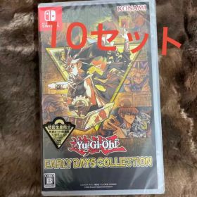10セット 遊戯王 アーリーデイズコレクション 【Amazon.co.jp限定】 オリジナルPC&スマホ壁紙 配信 ＜初回限定特典＞クォーターセンチュリーシークレットレア仕様『遊戯王OCG』プロモーションカード 1枚同梱