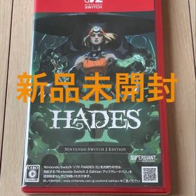 ハデス2｜HADES II Nintendo Switch 2 Edition