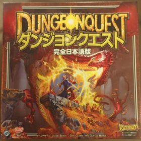 《未開封》 アークライト ダンジョンクエスト 完全日本語版