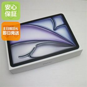 【新品未使用】 iPad Air 第8世代 M4 11インチ Wi-Fi 128GB A3459 MH304J/A スペースグレイ タブレット APPLE 安心保証 即日発送 土日祝発送OK