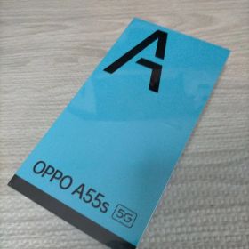 OPPO A55s 5G ブラック 本体未開封 SIMフリー
