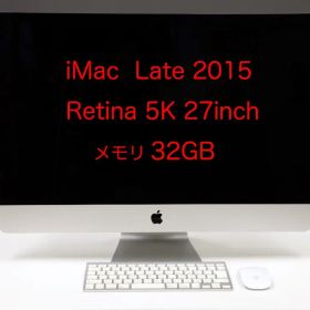 iMac 2015 Retina 5K 27インチ 32GB 1TB