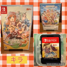 ルーンファクトリー3スペシャル Nintendo Switch ソフト