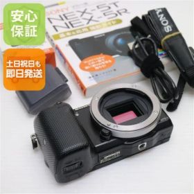 超美品 NEX-5T ブラック 即日発送 ミラーレス一眼 SONY 本体 土日祝発送OK