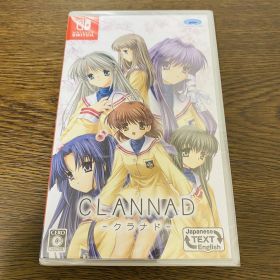 【新品未開封】CLANNAD（クラナド） Switch