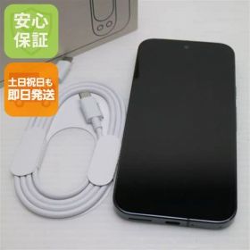 超美品 SIMフリー Google Pixel 9 Pro 256GB オブシディアン スマホ Google 即日発送 土日祝発送OK