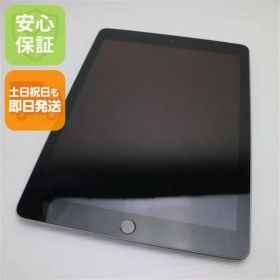 美品 SIMフリー iPad6 第6世代 Wi-Fi+Cellular セルラー 32GB スペースグレイ タブレット 白ロム 即日発送 Apple 土日祝発送OK