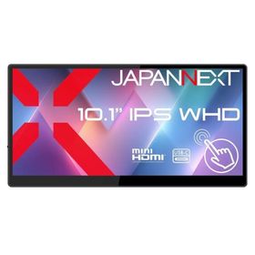 JAPANNEXT PCモニター・液晶ディスプレイ JN-MD-IPST101WHD [10.1インチ]