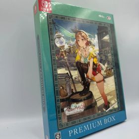 ★新品未開封★ライザのアトリエ2 プレミアムボックス Switch ガスト
