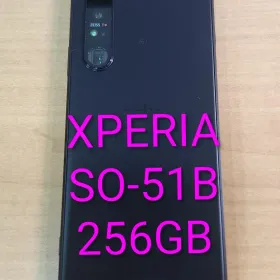 SONY Xperia 1 III 新品¥50,500 中古¥15,980 | 新品・中古のネット最