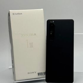 Xperia 1 III SIMフリー 中古 17,980円 | ネット最安値の価格比較