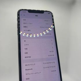 バッテリー81% iPhone11ProMax 64GB ソフトバンク