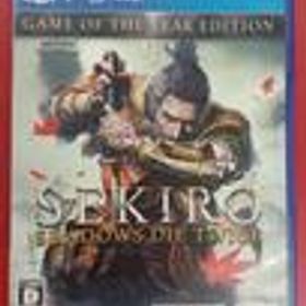 SEKIRO:SHADOWS DIE TWICE SEKIRO:SHADOWS DIE TWICE フロム・ソフトウェア