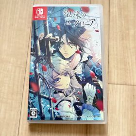 Switch 泡沫のユークロニア 通常版 ソフト