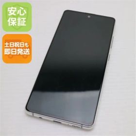 美品 SCG07 Galaxy A51 5G プリズムブリックスホワイト 即日発送 スマホ 白ロム SAMSUNG 土日祝発送OK