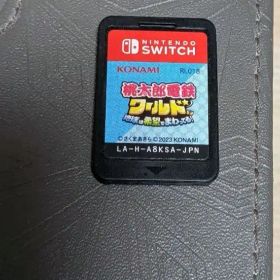 Nintendo Switch 桃太郎電鉄ワールド ～地球は希望でまわってる!～