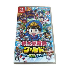 【美品】Switch ソフト 桃太郎電鉄 ワールド 桃鉄