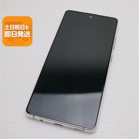 美品 SCG07 Galaxy A51 5G プリズムブリックスホワイト 即日発送 スマホ 白ロム SAMSUNG あすつく 土日祝発送OK
