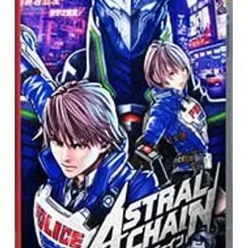 Switch／ASTRAL CHAIN