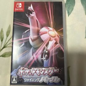 ポケットモンスターシャイニングパール