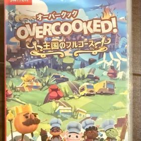 Overcooked! 王国のフルコース Switch ソフト