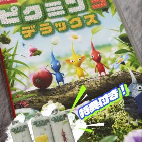 Nintendo Switch ピクミン3 デラックス 特典付き