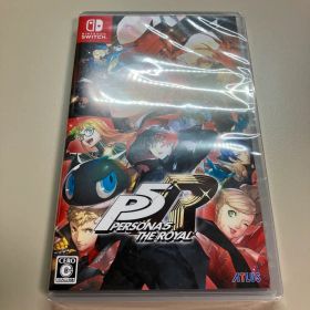ペルソナ5 ザ・ロイヤル Switch版