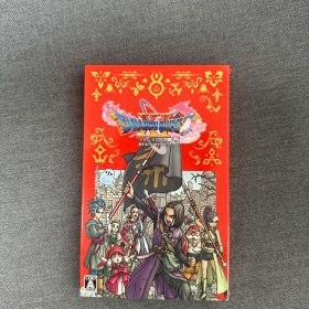 Nintendo Switch ドラゴンクエストXI S